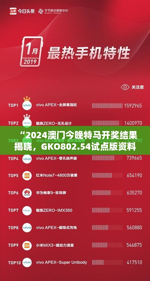 jieshenzihao 第12页