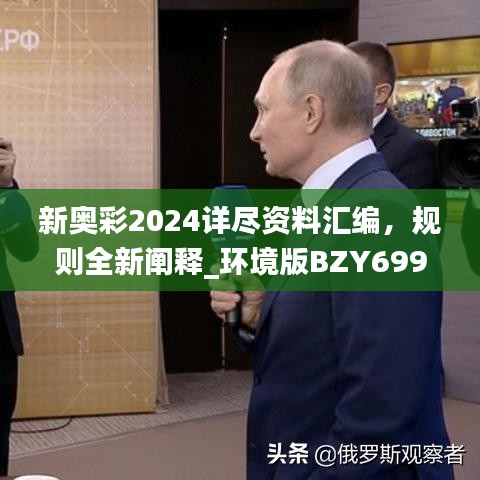 bupiwaqi 第12页