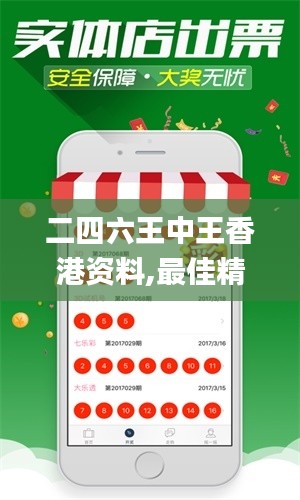 feiyanzoubi 第10页