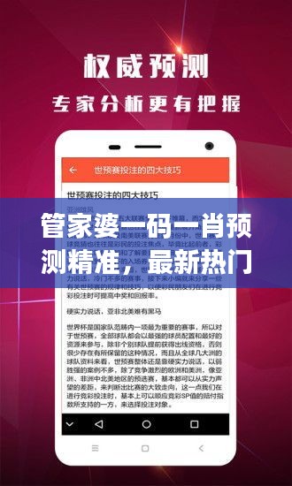 bainiaozhengming 第13页