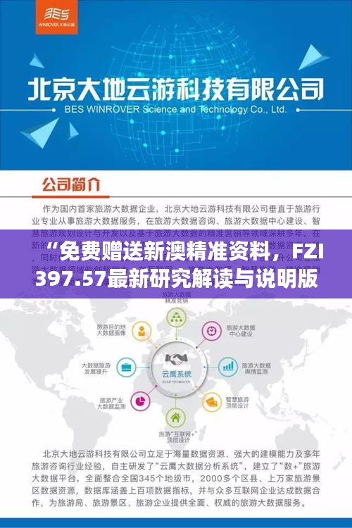 guiyinjianbi 第11页