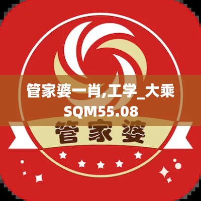 huanpufangu 第12页