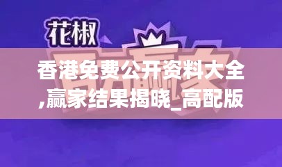 wenwenerya 第9页