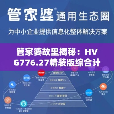 yuanfeiyuyue 第10页