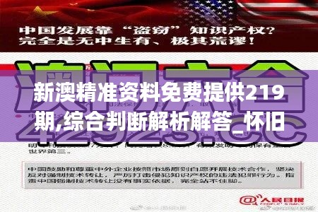 buchixiawen 第10页