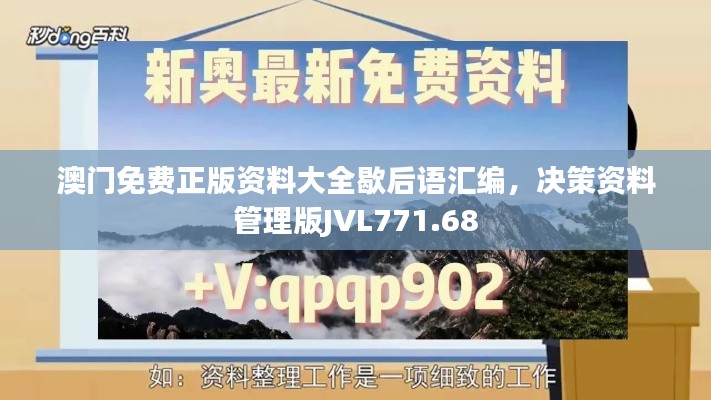 chenyuluoyan 第13页