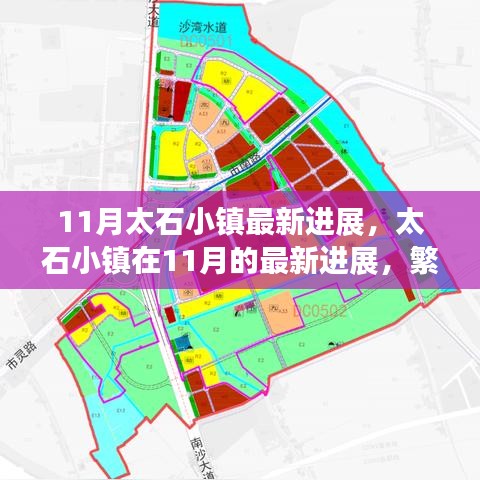 目不转睛 第28页