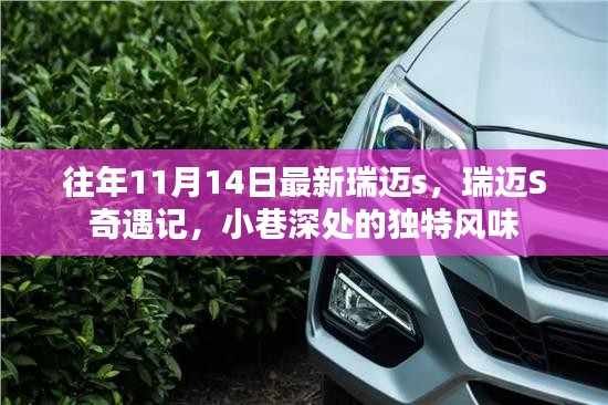 滔滔不绝 第28页