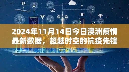 森久 第27页