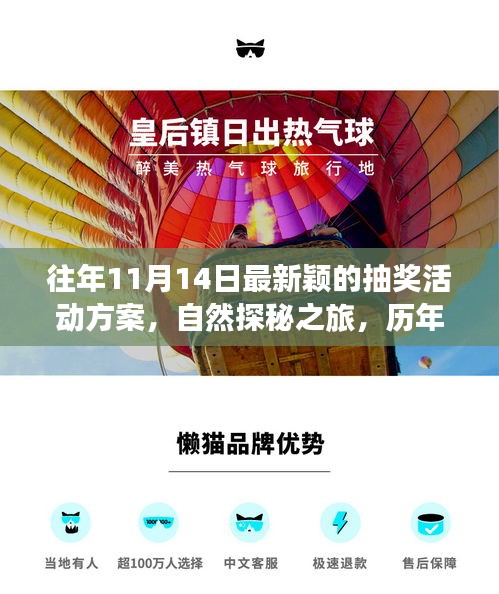 admin 第26页