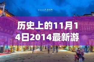 没精打采 第26页
