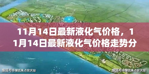 手舞足蹈 第29页