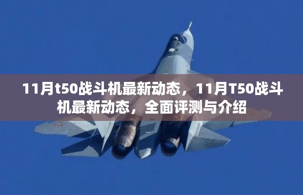 浅笑轻吟梦一曲 第28页