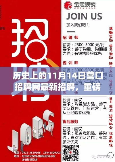 森久 第25页