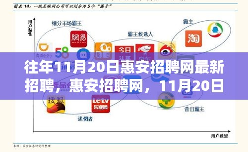 九死一生 第24页
