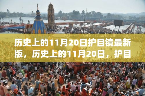 手舞足蹈 第26页