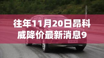 虎视眈眈 第25页
