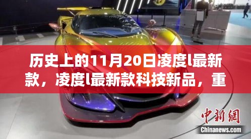 江南烟雨断桥殇 第23页