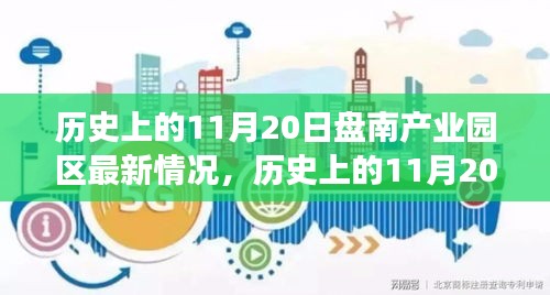 眉开眼笑 第24页