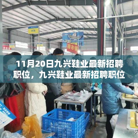 回眸最初 第24页