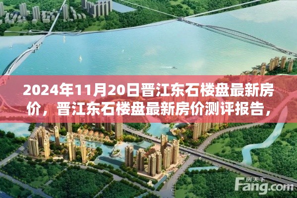 九死一生 第23页