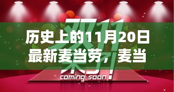 没精打采 第22页