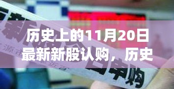手舞足蹈 第25页