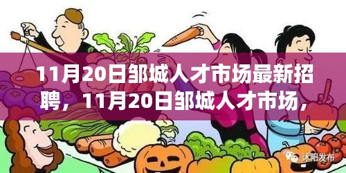 风驰电掣 第25页