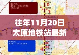 虎视眈眈 第23页