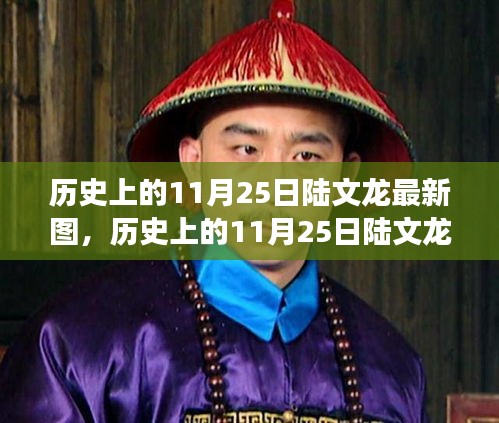 花开无言 第18页