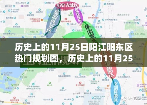 悠然自得 第23页