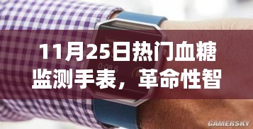 垂头丧气 第21页