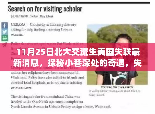 admin 第21页