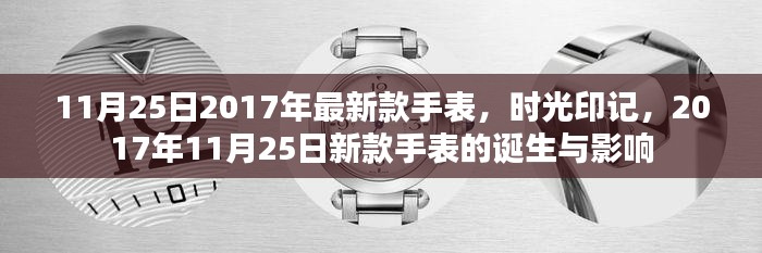 文质彬彬 第20页
