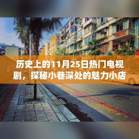 滔滔不绝 第22页
