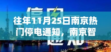 眉开眼笑 第22页
