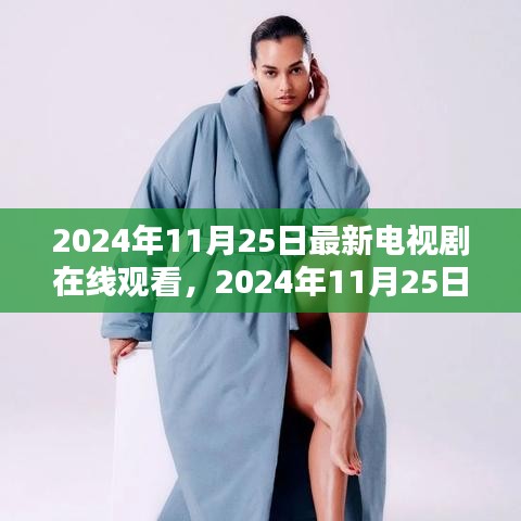 垂头丧气 第19页