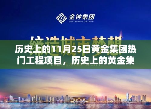 回眸最初 第21页