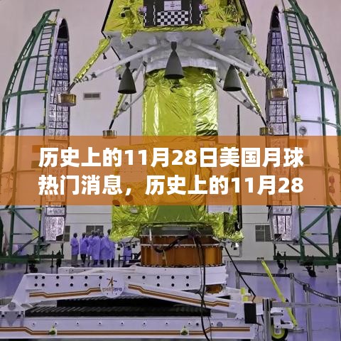 浅笑轻吟梦一曲 第20页