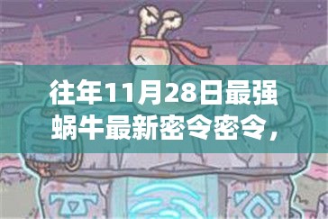 容光焕发 第15页