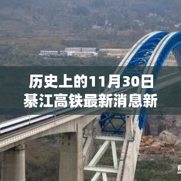 没精打采 第15页