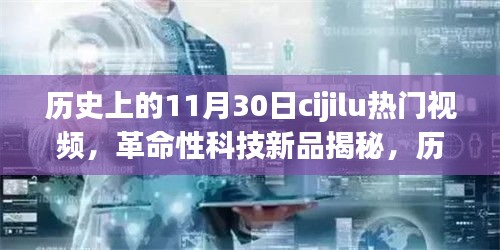 眉开眼笑 第18页