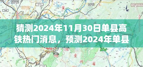 森久 第16页