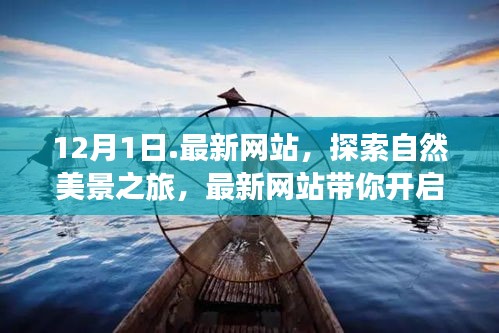 浅笑轻吟梦一曲 第17页