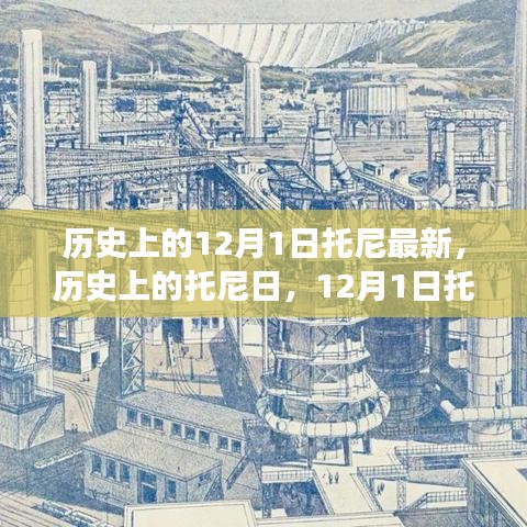 没精打采 第14页