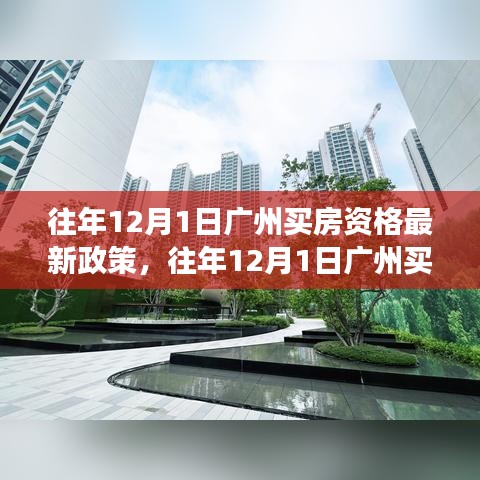 废寝忘食 第14页