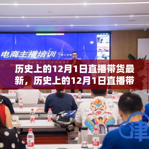 神采奕奕 第14页