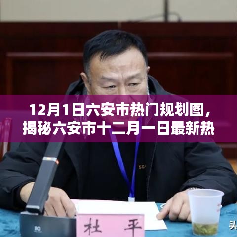 森久 第15页