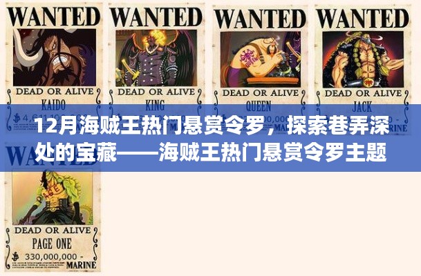 森久 第14页