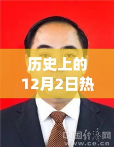 容光焕发 第12页